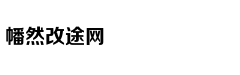 合影时记者让"站近点